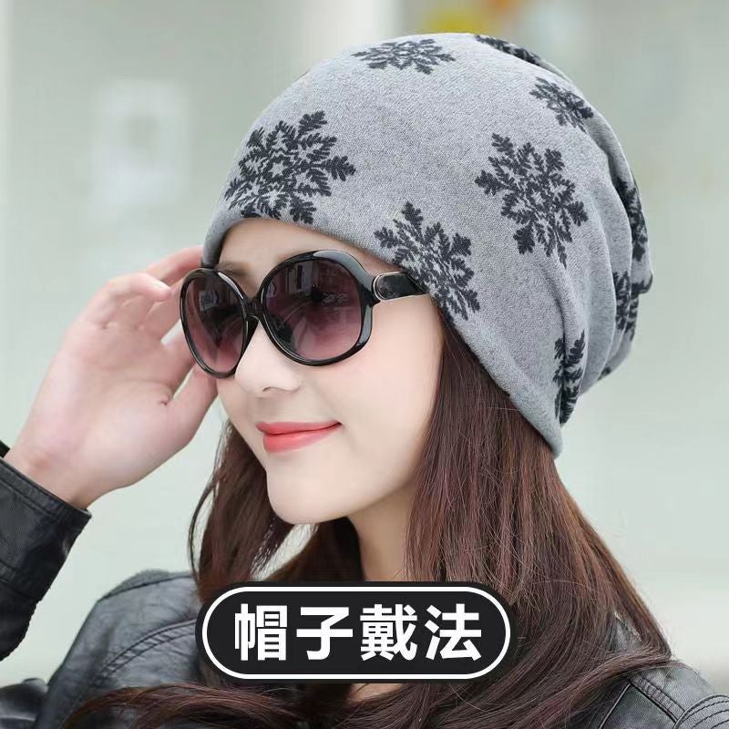Versatile Autumn Winter Twist Scarf Cap No. 25 gray snowflake 