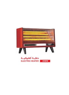 Hi Max Electric fireplace for home and tent  - Image 1