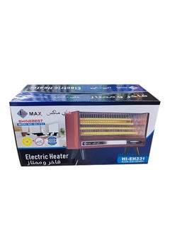 Hi Max Electric fireplace for home and tent  - Image 3