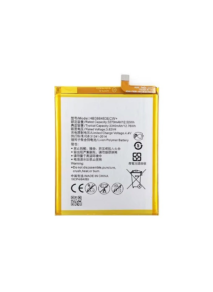 HB386483ECW / HB386483ECW+ Replacement Battery Compatible with Huawei Honor 6X Mate 9 Lite G9 Plus  Nova Plus GR5 2017 Maimang 5  - Image 1
