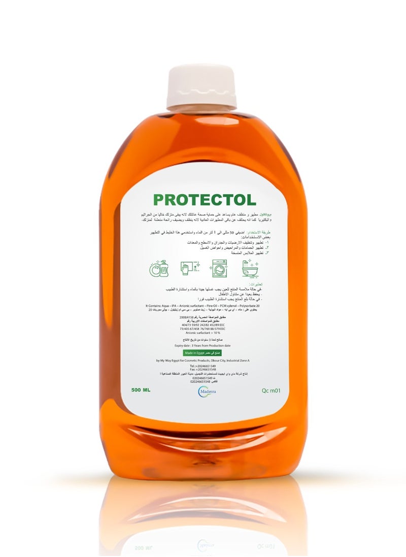 Maderra - protectol concentrated disinfectant 125ml - Image 1
