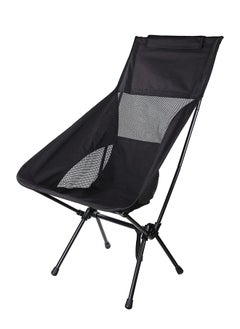 Sharpdo Camping Chair Portable Folding Chairs with Storage Bag High Back Oxford Cloth Portable Collapsible Chairs for Outdoor Camp Picnic Hiking Beach Lawn Travel  - Image 1