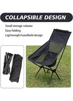 Sharpdo Camping Chair Portable Folding Chairs with Storage Bag High Back Oxford Cloth Portable Collapsible Chairs for Outdoor Camp Picnic Hiking Beach Lawn Travel  - Image 3