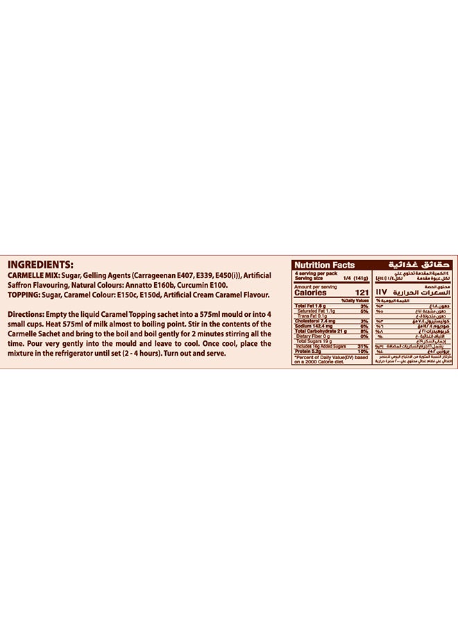 Green's Saffron Caramel Topping 70g - Image 2