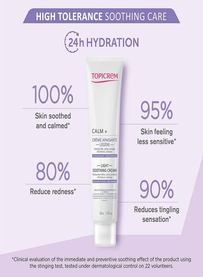 Topicrem كريم Topicrem CALM+ المهدئ الخفيف 40 مل - Image 3