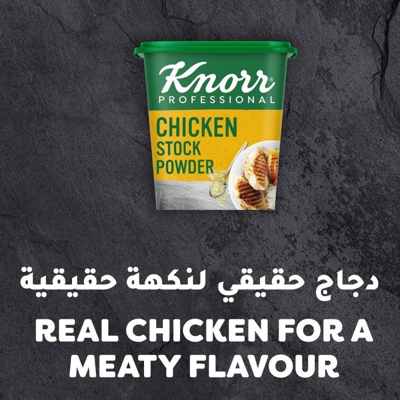 Knorr Professional Chicken Stock Powder Bouillon, 1Kg - Image 5