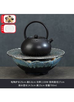 Electric Ceramic Tea Stove for Household Xianghe light blue + Xiangyun pot + Pebbles + baking net
