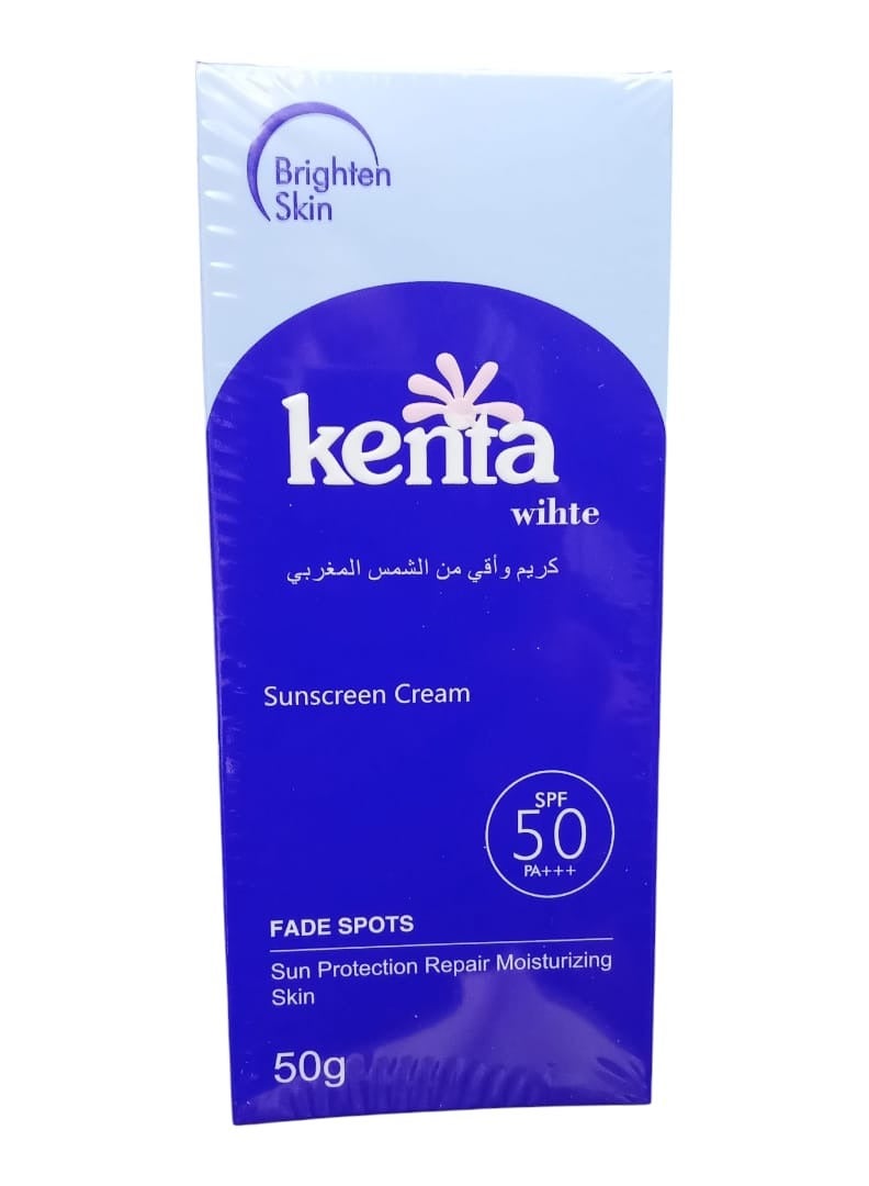 كنتا كريم واقي الشمس المغربي 50جم - Image 1