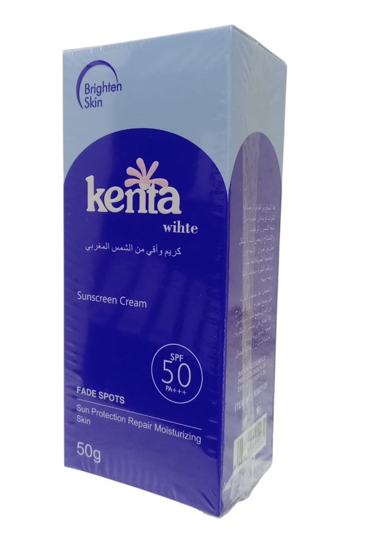 كنتا كريم واقي الشمس المغربي 50جم - Image 2