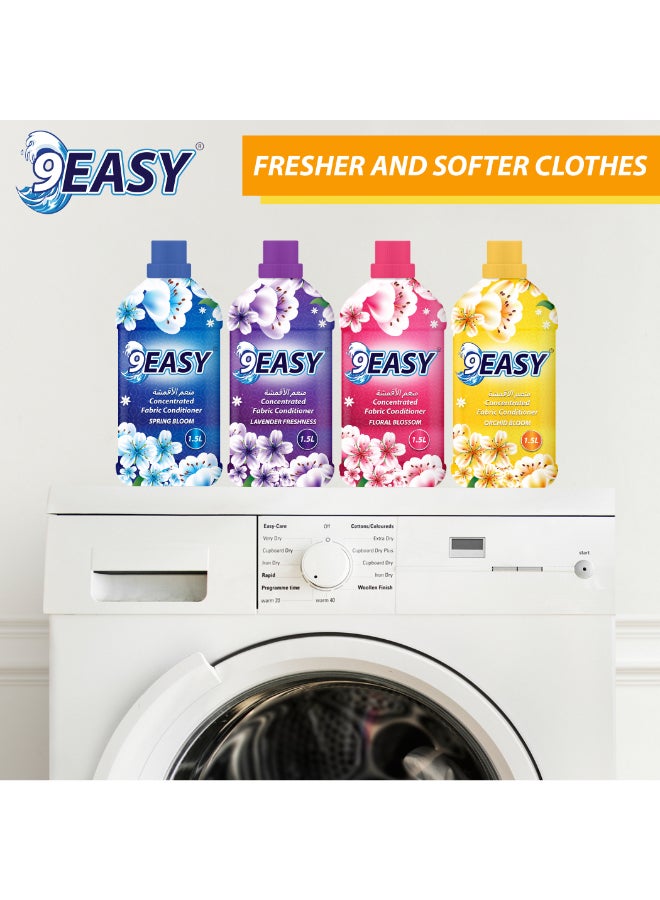 9EASY منعم الأقمشة المركز أوركيد بلوم 1.5 لتر - Image 4