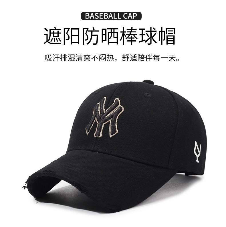 Washed Baseball Cap Women Vintage Gray Spring Summer Outdoor Sunshade Hat - Image 2