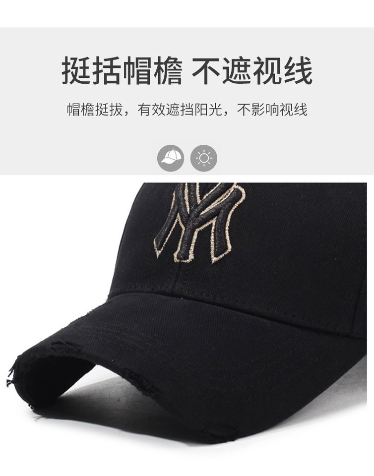 Washed Baseball Cap Women Vintage Gray Spring Summer Outdoor Sunshade Hat - Image 3