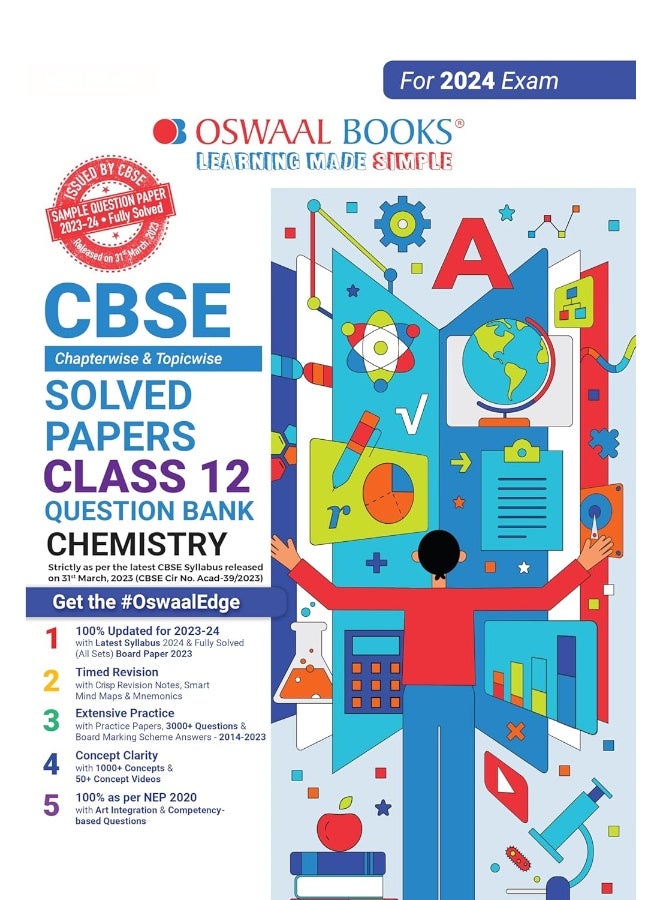 Oswaal CBSE Class 12 Chemistry Question Bank 2023- - Image 1