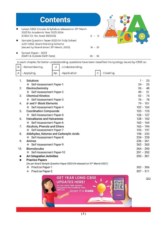 Oswaal CBSE Class 12 Chemistry Question Bank 2023- - Image 4