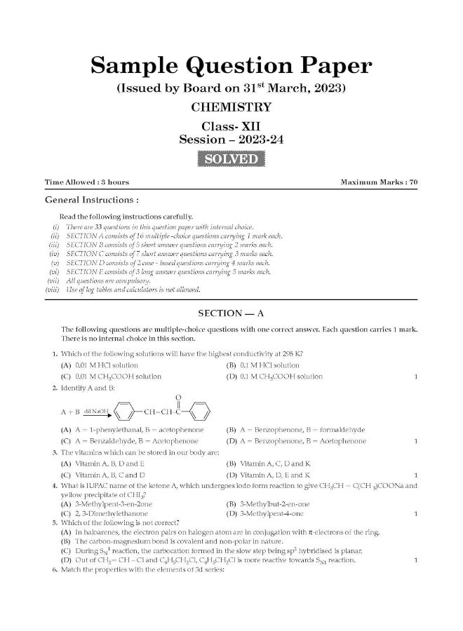 Oswaal CBSE Class 12 Chemistry Question Bank 2023- - Image 5