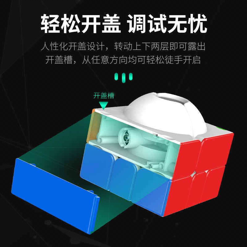 【Yj/Yongjun Mgc Sq1 V2 Magnetic Aurora Cube】Special-Shaped Competition Speed Cube Sq-1 Cube With Tutorial - Image 4