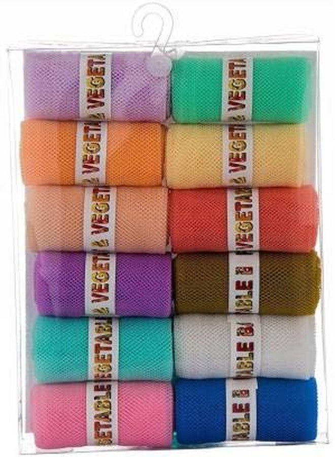 pass pass Multi-Purpose Vegetables Fruits Mesh Fridge Storage Washable Zip Bags (Pack of 12) - Image 1