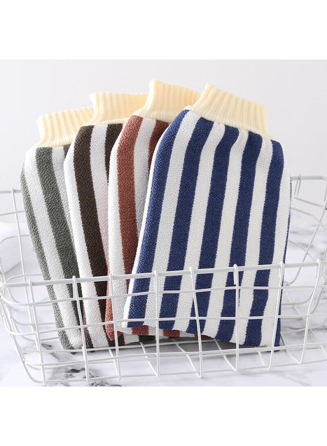 Star Square Xingfang Lower Mud Bath Towel, Men's And Women's Set Of 2, Bath Towel, Bath Scrubber Gloves, Back Scrubber, Thickened , 2 Pieces - Image 1