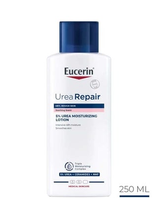 Urea Repair 5% Urea Body Lotion, Instant 48-Hour Relief from Dry Skin 250ml - pzsku/ZD230793A727FA587AD47Z/45/1749624059/a3faa7ce-409e-4a47-a193-696e1b10991e