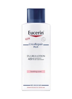 Eucerin Urea Repair Plus 5% Urea Body Lotion, Instant 48-Hour Relief from Dry Skin  250ml  - Image 4
