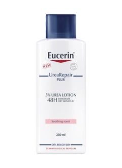 Eucerin Urea Repair Plus 5% Urea Body Lotion, Instant 48-Hour Relief from Dry Skin  250ml  - Image 2