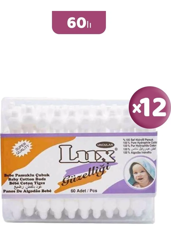 Lux Baby Cotton Swab 60 x 12