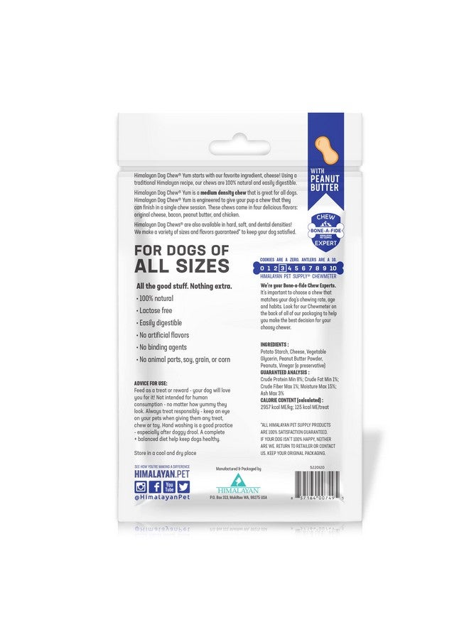 هيمالايان_دوج_تشو علكة جبن الياك للكلاب من هيمالايا، خالية من اللاكتوز والحبوب، صُنعت في الولايات المتحدة الأمريكية، لجميع سلالات الكلاب، علكة جبن متوسطة الكثافة، كيس قابل لإعادة الإغلاق مع 3 قطع لذيذة، بنكهة زبدة الفول السوداني - Image 3
