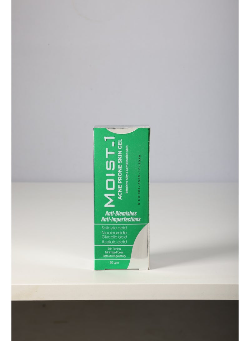 مويست -1 مويست 1 جيل للمعرضه لحب الشباب - Image 2