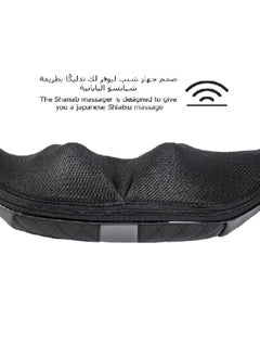 SHANAB Japanese massage device  - Image 5