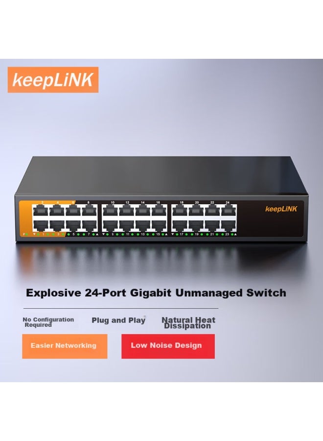keepLiNK مفتاح كيبلينك Kp-9000 24 منفذ جيجابت كامل، موزع مؤسسي وشبكي، محول مشروع هندسي - Image 2