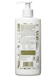 EMINENCE Minence Calm Skin Chamomile Cleanser 8.4 Ounce  - Image 3