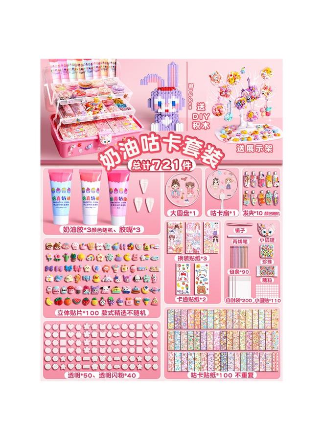 Bluejw Cream Gel Goo Card Suit Gula Card Sticker Material Diy Manual Card Account Goo Ka Deluxe Edition Puzzle - Image 1