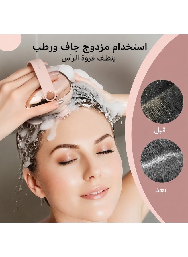 Electric Scalp Massager, Cordless Rechargeable Head Massager with 4 Soft Silicone Massage Heads, Hair Scalp Scrubber with Hand Strap, 3 Massage Modes & 15-Min Auto-Off, Portable Head Scratcher Massager for Stress Relief, Tension Relaxation, Hair Care, Shower, Spa, Neck, Shoulder and Body Massage, Gold - Image 3