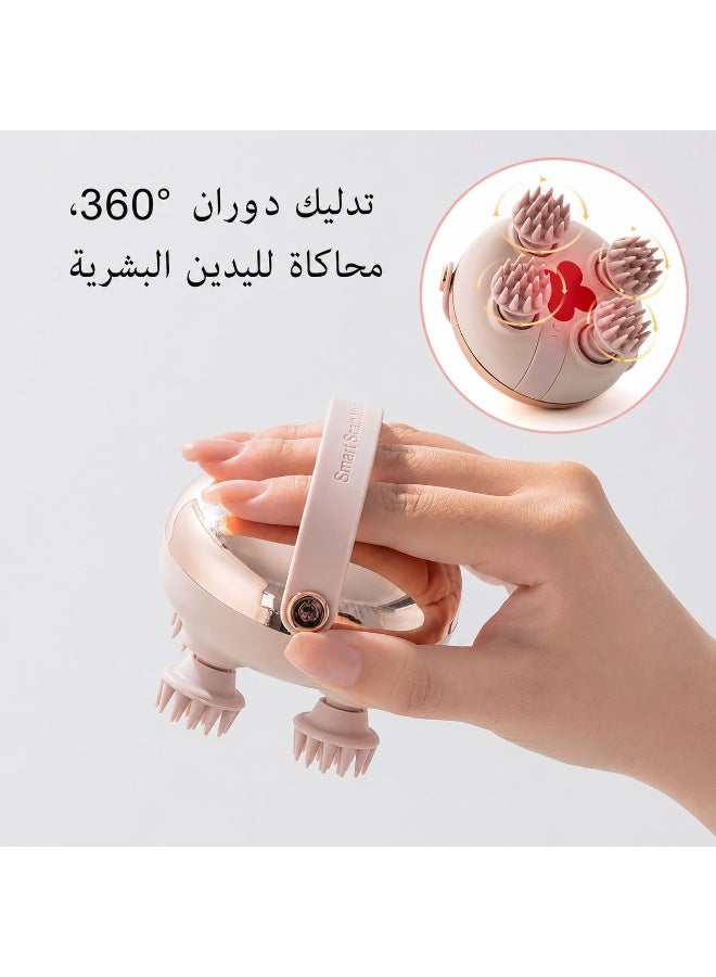 Electric Scalp Massager, Cordless Rechargeable Head Massager with 4 Soft Silicone Massage Heads, Hair Scalp Scrubber with Hand Strap, 3 Massage Modes & 15-Min Auto-Off, Portable Head Scratcher Massager for Stress Relief, Tension Relaxation, Hair Care, Shower, Spa, Neck, Shoulder and Body Massage, Gold - Image 2