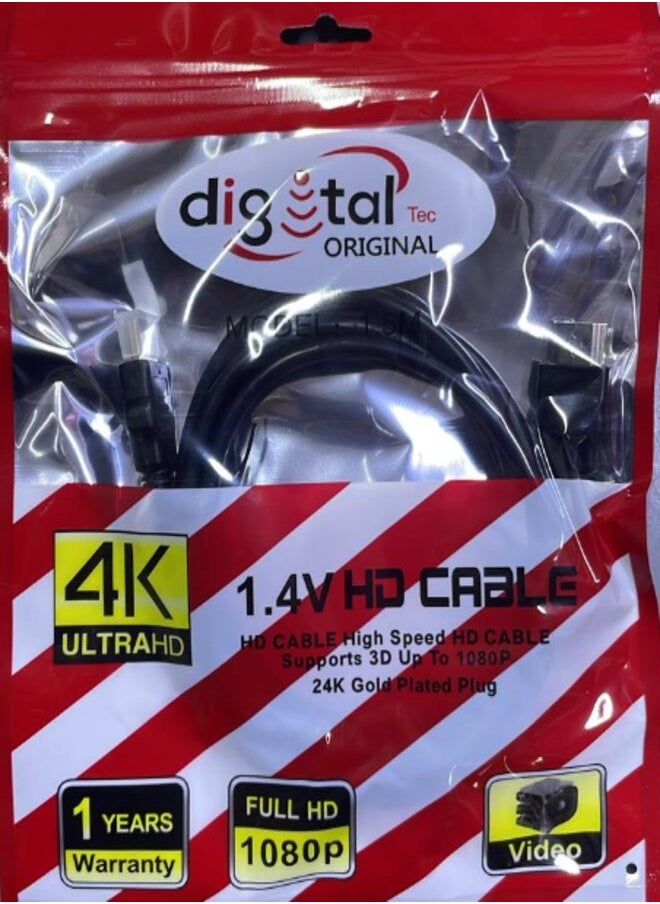 Digital - Maxicom computer data cable - Image 1