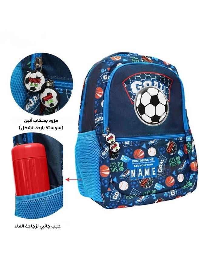 Riolio 3-Piece Soccer Backpack Set for Kids (Age 6–12) – Includes School Bag, Insulated Lunch Bag & Pencil Case  - Image 2