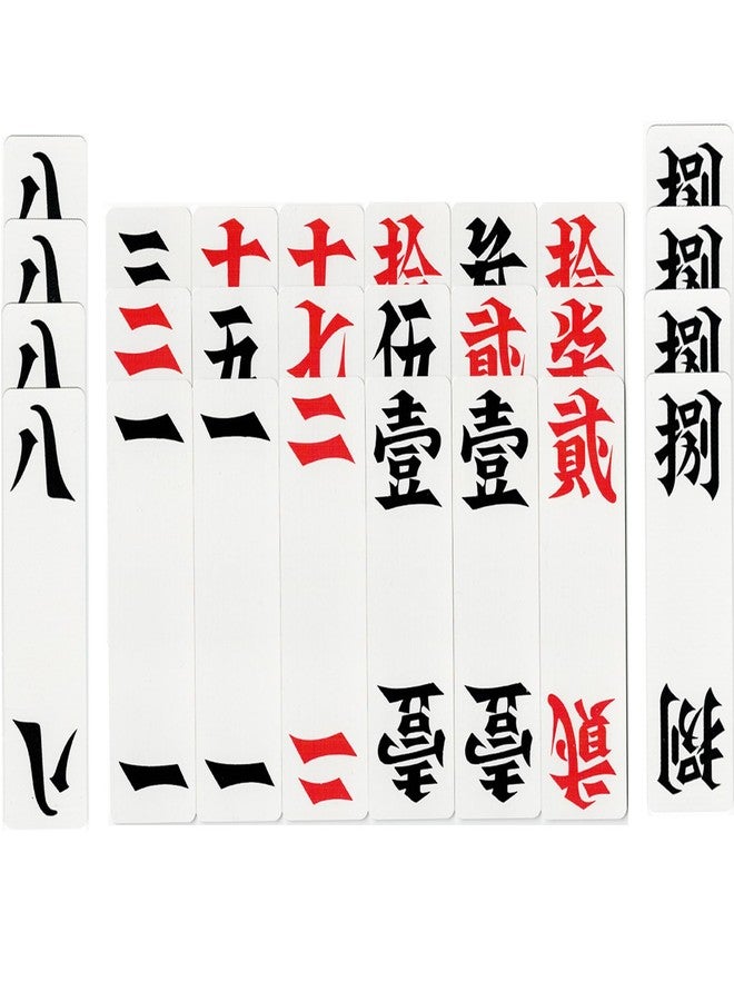DWGEPT Chinese Character Tile Game, Traditional Hanzi Word Card Game, Portable Family Party Board Game for Adults, Classic Chinese Leisure Table Game for Asian American Family Gathering 字牌碰胡子跑胡子 - Image 5