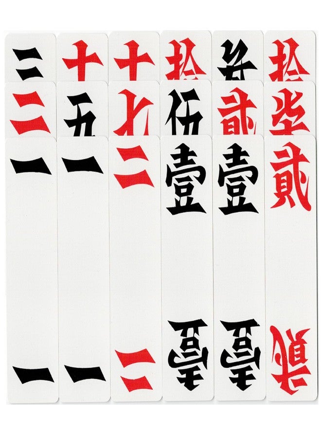 DWGEPT Chinese Character Tile Game, Traditional Hanzi Word Card Game, Portable Family Party Board Game for Adults, Classic Chinese Leisure Table Game for Asian American Family Gathering 字牌碰胡子跑胡子 - Image 2