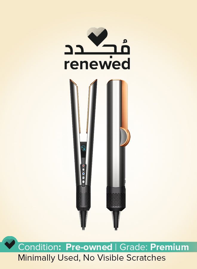 dyson Renewed - Dyson Airstrait Hair Straightener Bright Nickel And Bright Copper - Image 1