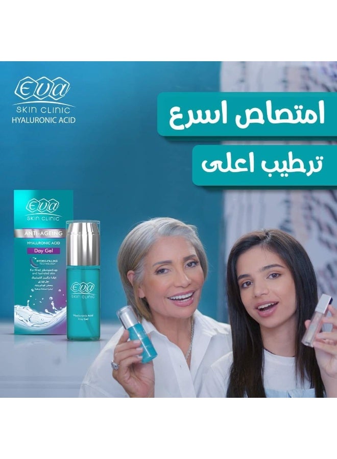 Eva Hyaluronic Acid Moisture Gel (45ml) - Plumping & Anti-Aging - Image 3