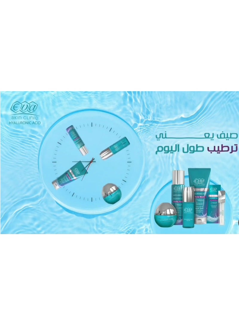 Eva Hyaluronic Acid Moisture Gel (45ml) - Plumping & Anti-Aging - Image 5