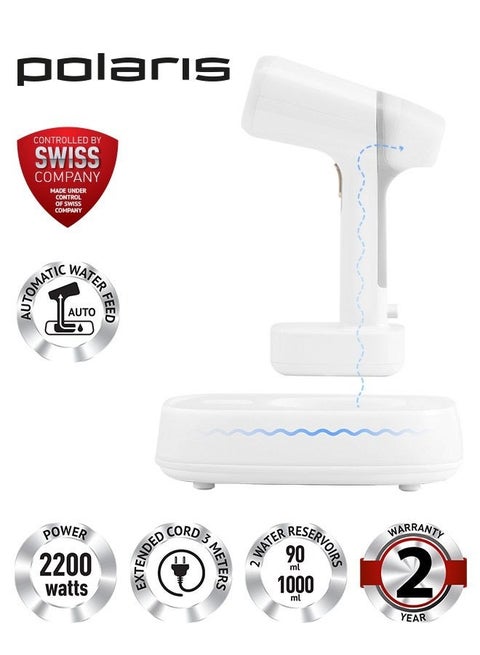 Polaris PGS 2277C Garment Steamer | 2200W | Ready in 25s | 40g/min Steam | Dual Water Tanks | Safe for All Fabrics