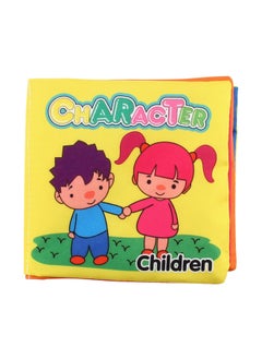 Generic Baby Cloth Book Animals Food-Color:2955 Character 25g  - Image 1