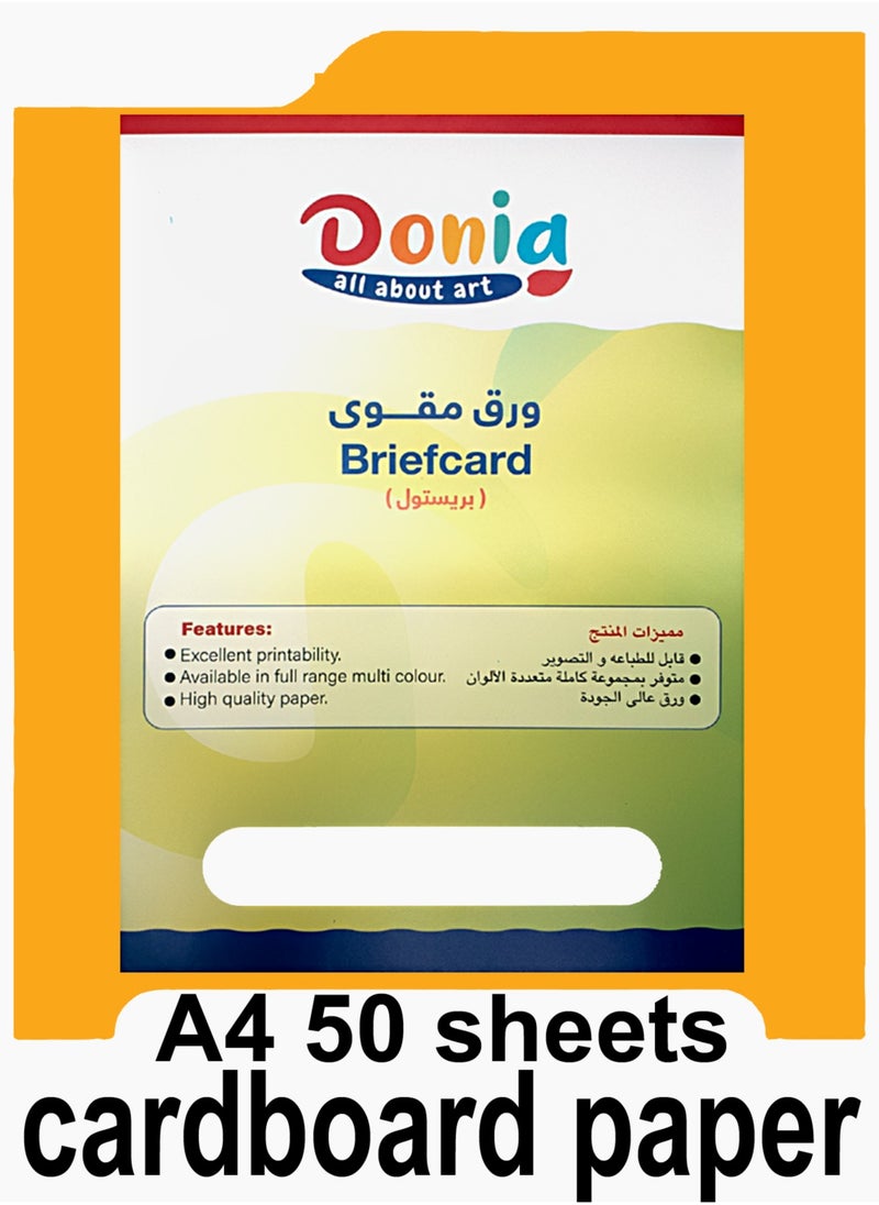 Donia cardboard paper white A4 50 sheets  - Image 1