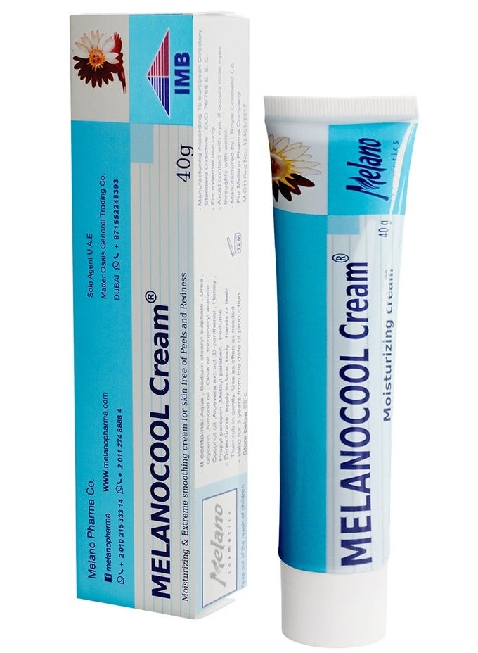 ميلانو كريم ميلانوكول كريم الترطيب والنعومة 40 جم