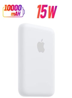 MagSafe Wireless Power Bank for iPhone 15 Pro Max – 10,000mAh Portable Charger in White