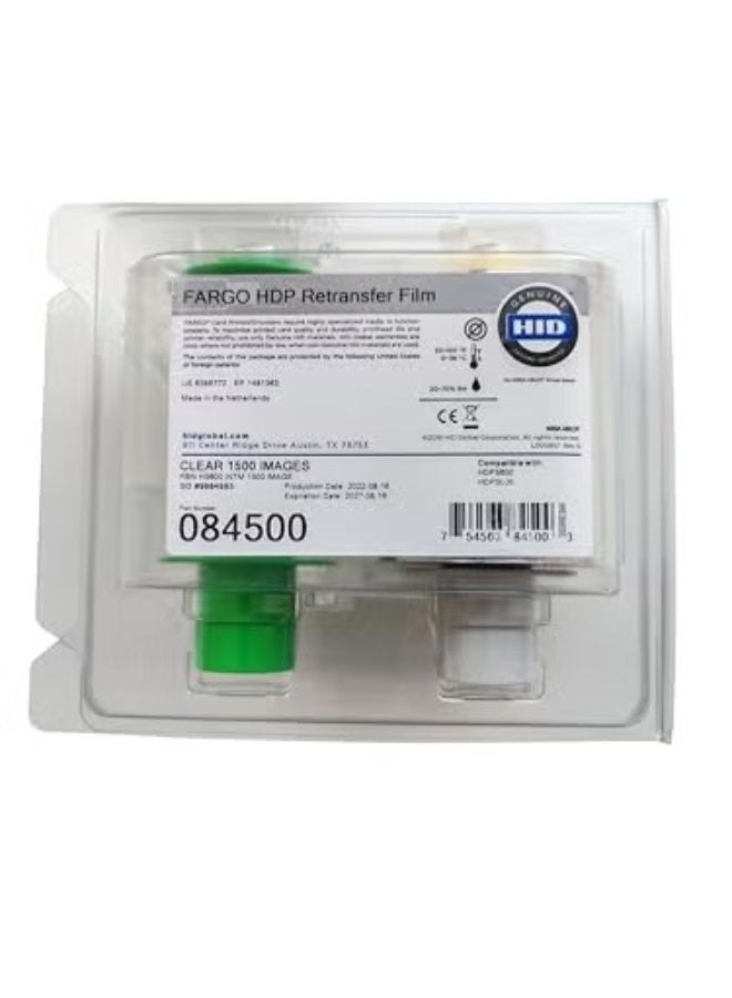 اتش اي دي فيلم نقل فارغو HDP5600 - 84500 - Image 3