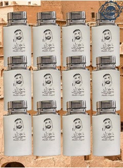 Sheikh Zayed 12 Pieces Sheikh Zayed Perfume White 100ml EDT  - Image 1