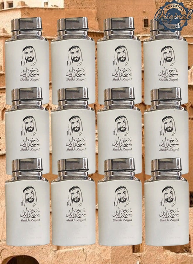 Sheikh Zayed 12 Pieces Sheikh Zayed Perfume White 100ml EDT  - Image 1