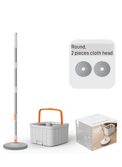 Round Grey